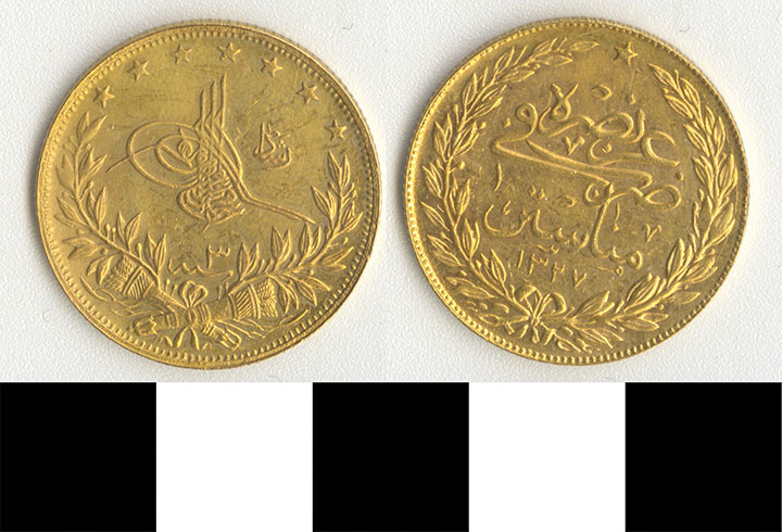 Thumbnail of Coin: Ottoman Empire (1971.15.0549)