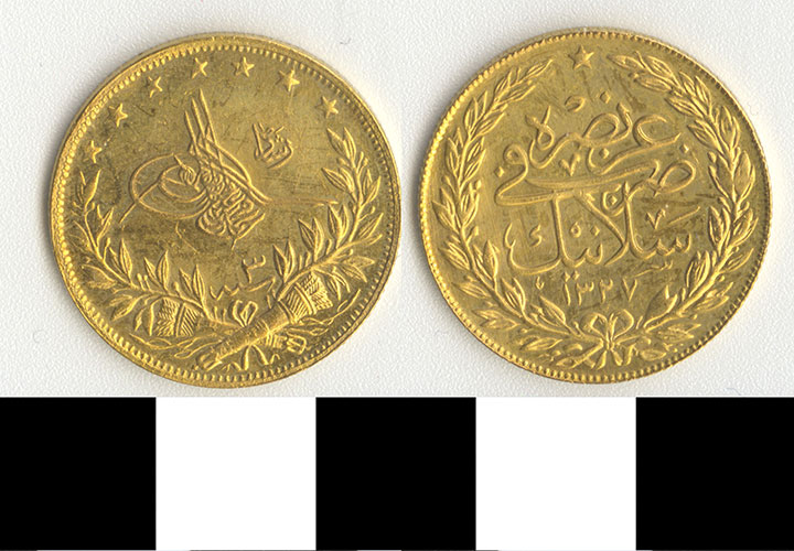 Thumbnail of Coin: Ottoman Empire (1971.15.0550)