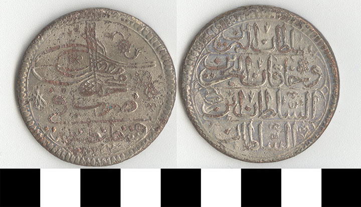 Thumbnail of Coin: Ottoman Empire (1971.15.0552)