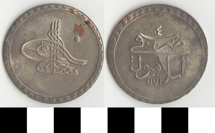 Thumbnail of Coin: Ottoman Empire (1971.15.0554)