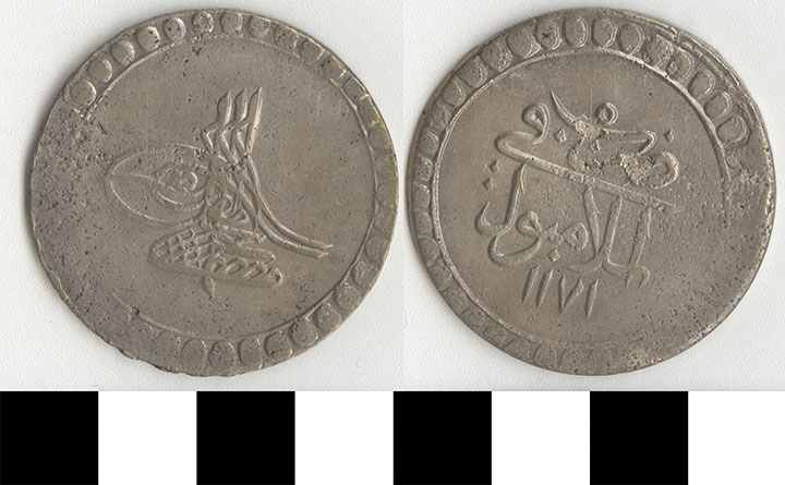 Thumbnail of Coin: Ottoman Empire (1971.15.0555)