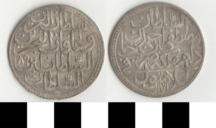 Thumbnail of Coin: Ottoman Empire (1971.15.0561)