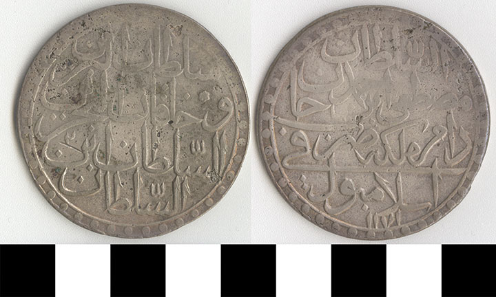 Thumbnail of Coin: Ottoman Empire (1971.15.0562)