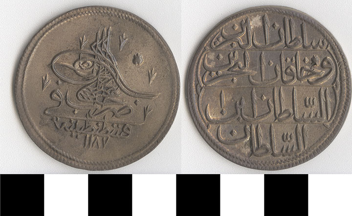 Thumbnail of Coin: Ottoman Empire (1971.15.0566)