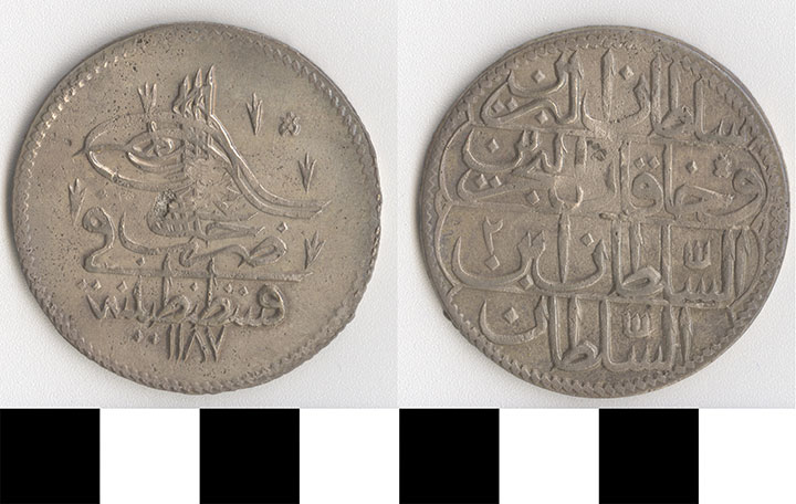 Thumbnail of Coin: Ottoman Empire (1971.15.0567)