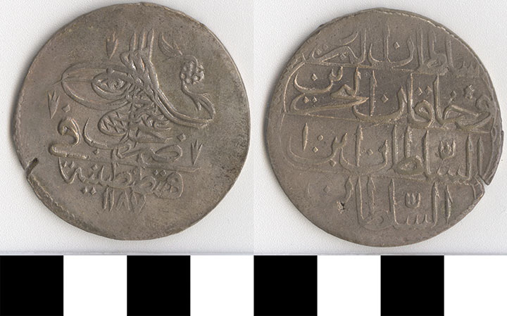 Thumbnail of Coin: Ottoman Empire (1971.15.0568)