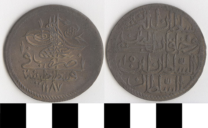 Thumbnail of Coin: Ottoman Empire (1971.15.0569)