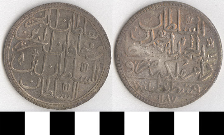 Thumbnail of Coin: Ottoman Empire (1971.15.0570)