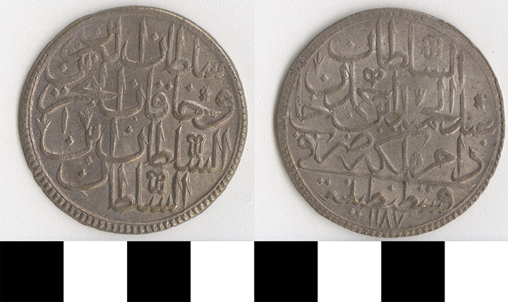 Thumbnail of Coin: Ottoman Empire (1971.15.0571)