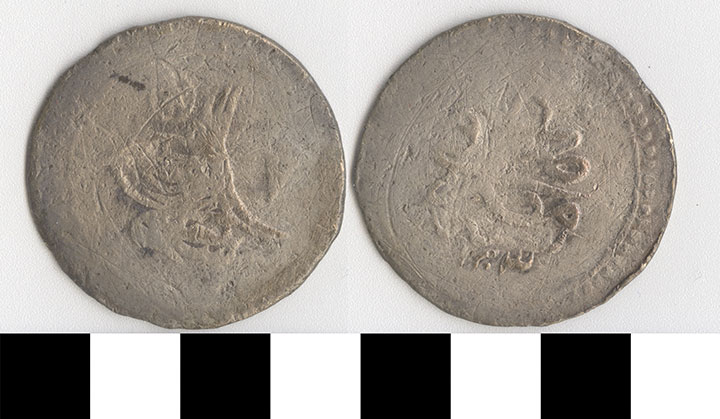 Thumbnail of Coin: Ottoman Empire (1971.15.0572)