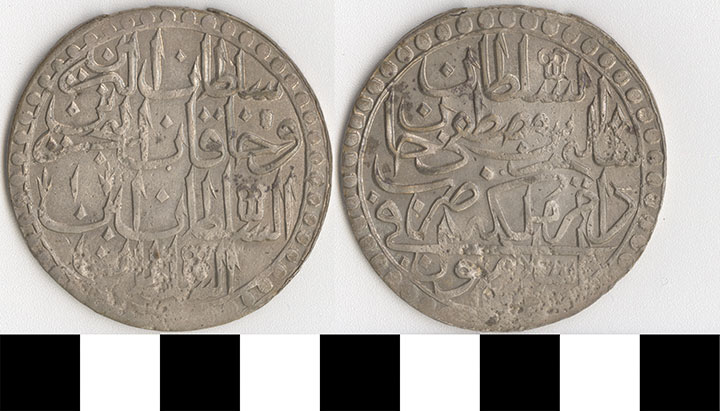 Thumbnail of Coin: Ottoman Empire (1971.15.0573)