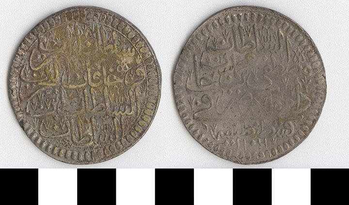 Thumbnail of Coin: Turkey, 1 Kurus (1971.15.1620)