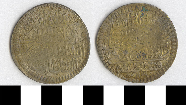 Thumbnail of Coin: Turkey, 1 Kurus (1971.15.1621)