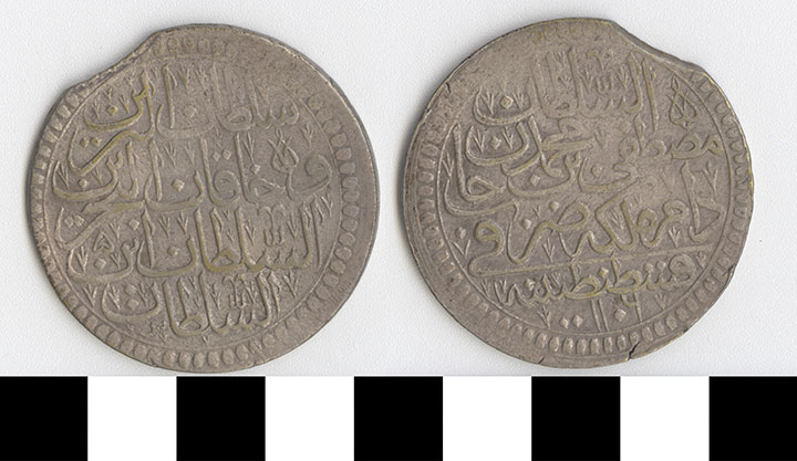 Thumbnail of Coin: Turkey, 1 Kurus (1971.15.1622)