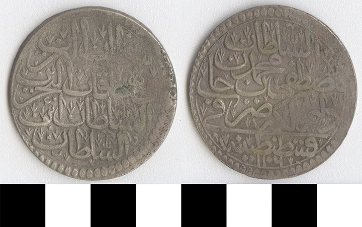 Thumbnail of Coin: Turkey, 1 Kurus (1971.15.1623)