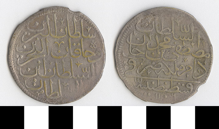 Thumbnail of Coin: Turkey, 1 Kurus (1971.15.1624)