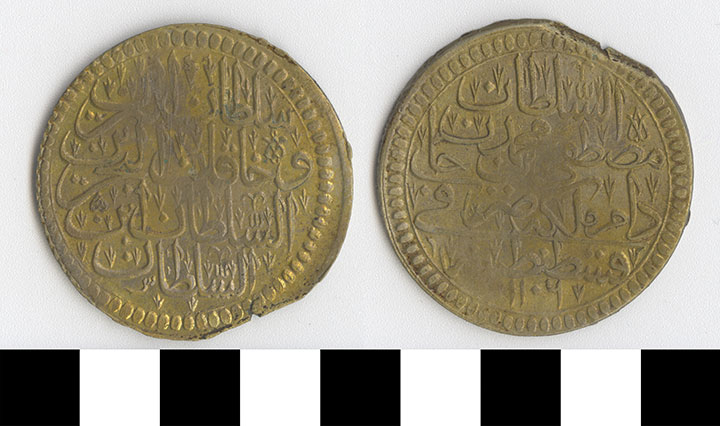 Thumbnail of Coin: Turkey, 1 Kurus (1971.15.1625)