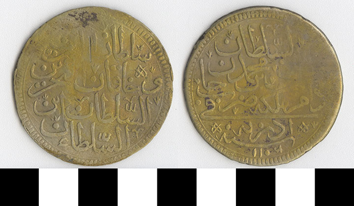 Thumbnail of Coin: Turkey, 1 Kurus (1971.15.1627)