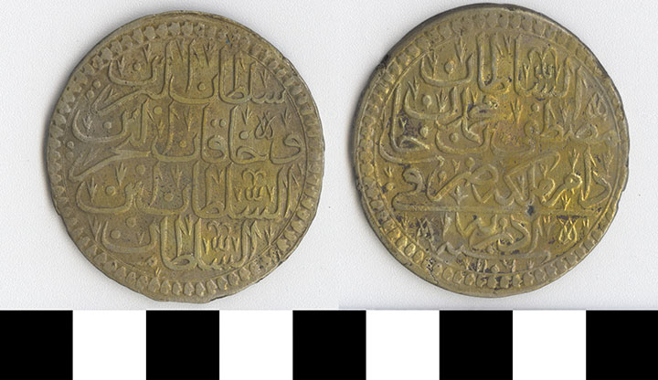 Thumbnail of Coin: Turkey, 1 Kurus (1971.15.1628)