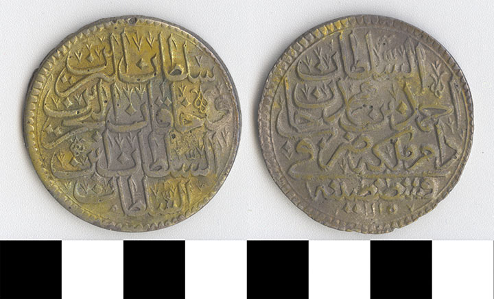 Thumbnail of Coin: Turkey, 1 Kurus (1971.15.1631)