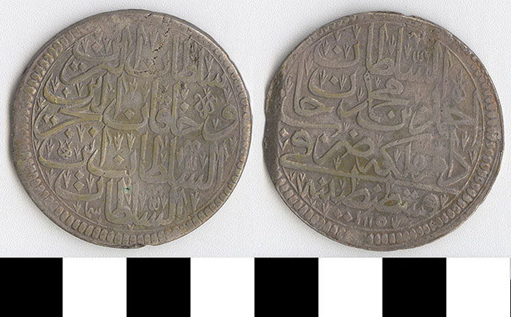 Thumbnail of Coin: Turkey (1971.15.1632)