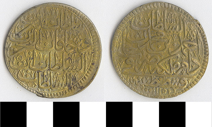 Thumbnail of Coin: Turkey  (1971.15.1634)