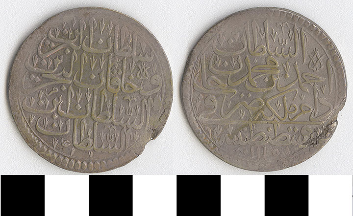 Thumbnail of Coin: Turkey (1971.15.1635)