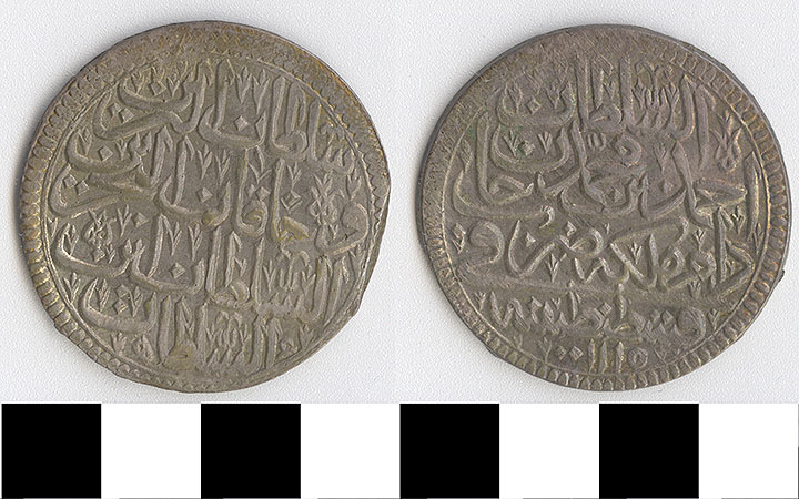 Thumbnail of Coin: Turkey  (1971.15.1636)