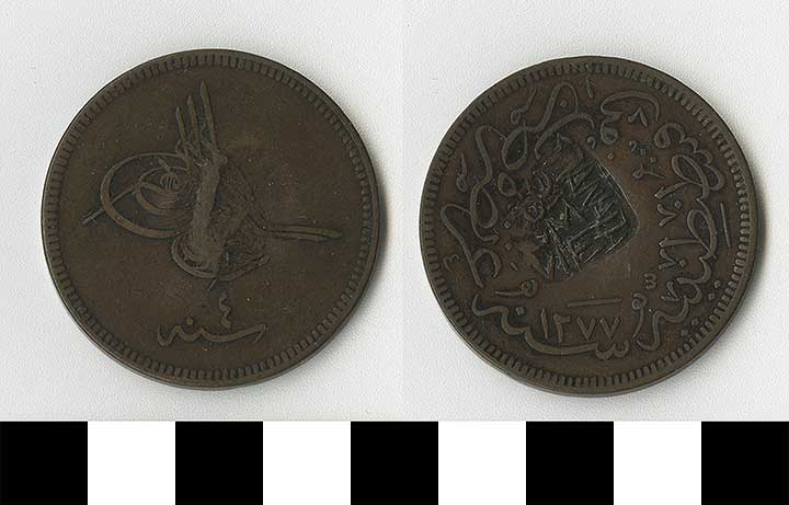 Thumbnail of Coin: Ottoman Empire (1971.15.1986)