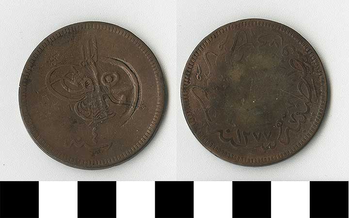 Thumbnail of Coin: Ottoman Empire (1971.15.1989)