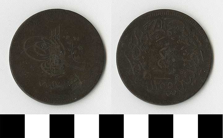 Thumbnail of Coin: Ottoman Empire (1971.15.1993)