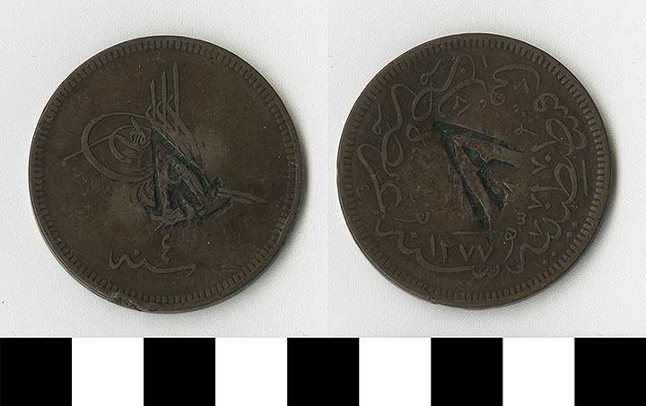 Thumbnail of Coin: Ottoman Empire (1971.15.1994)