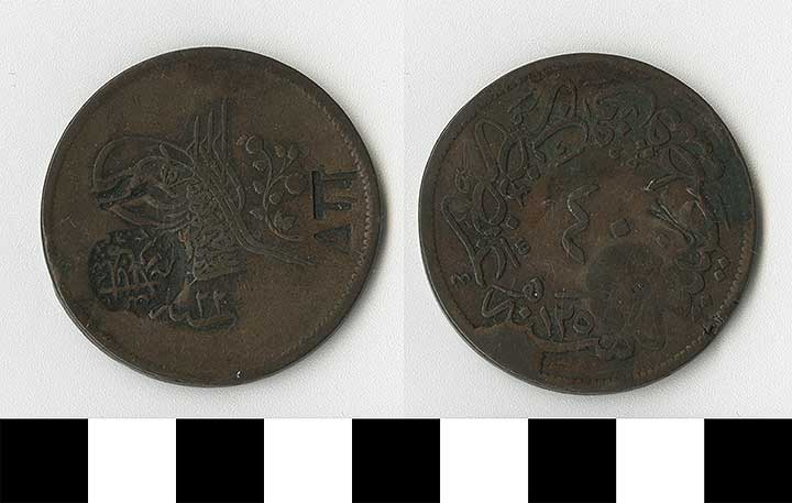 Thumbnail of Coin: Ottoman Empire (1971.15.2000)