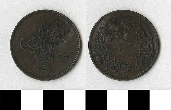 Thumbnail of Coin: Ottoman Empire (1971.15.2005)