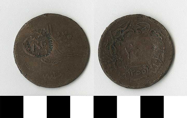 Thumbnail of Coin: Ottoman Empire (1971.15.2006)