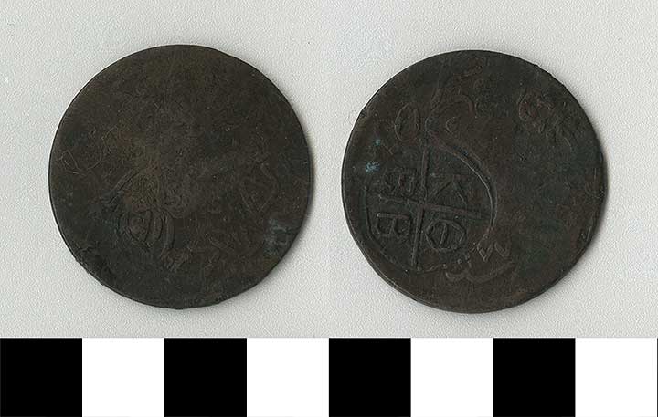 Thumbnail of Coin: Ottoman Empire (1971.15.2008)