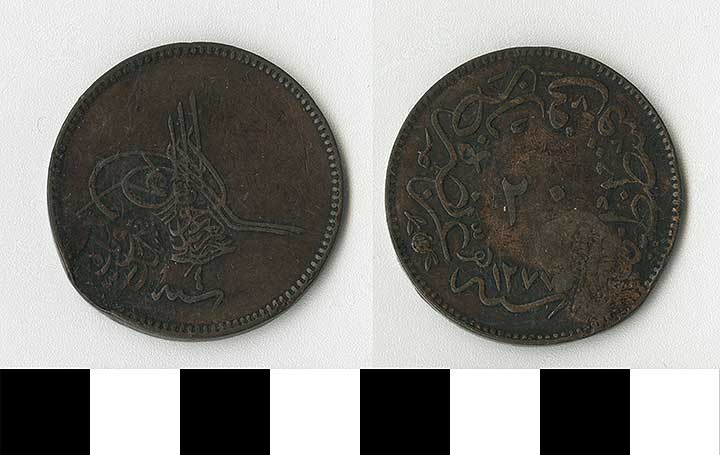 Thumbnail of Coin: Ottoman Empire (1971.15.2010)