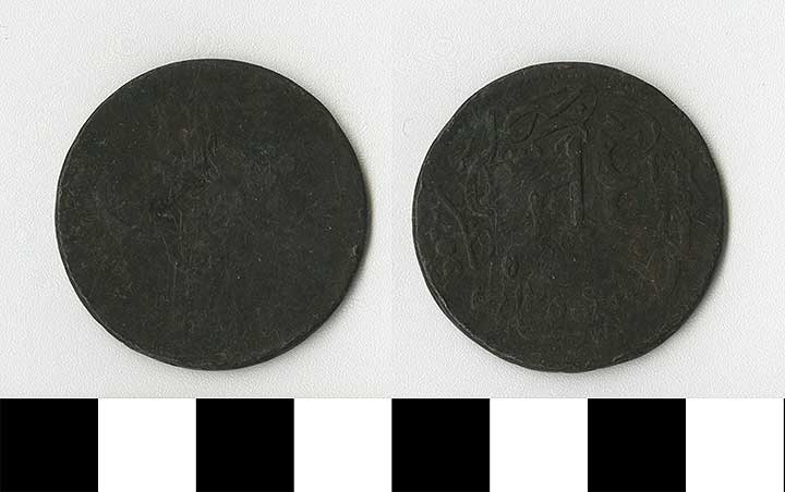 Thumbnail of Coin: Ottoman Empire (1971.15.2011)