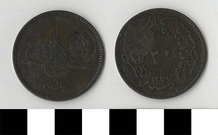 Thumbnail of Coin: Ottoman Empire (1971.15.2014)