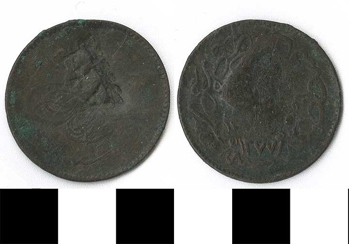 Thumbnail of Coin: Ottoman Empire (1971.15.2030)
