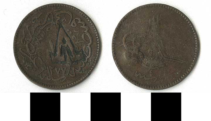Thumbnail of Coin: Ottoman Empire (1971.15.2036)