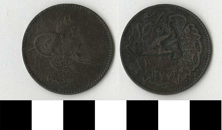 Thumbnail of Coin: Ottoman Empire (1971.15.2037)