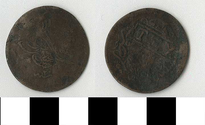 Thumbnail of Coin: Ottoman Empire (1971.15.2038)
