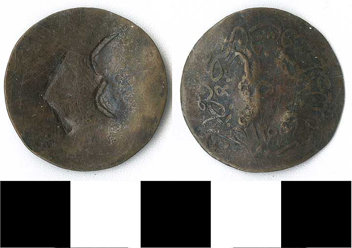 Thumbnail of Coin: Ottoman Empire (1971.15.2049)
