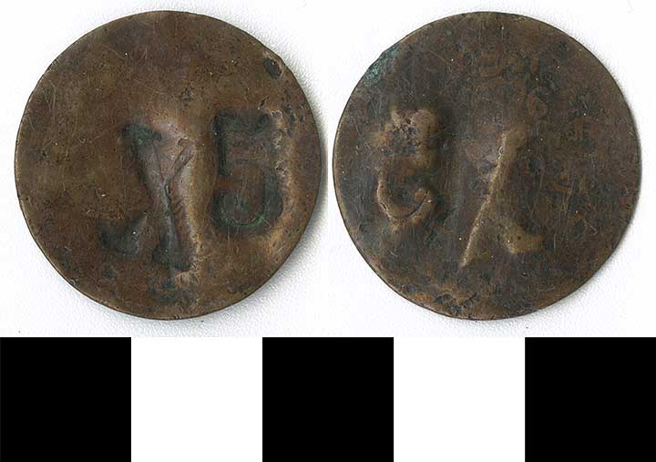 Thumbnail of Coin: Ottoman Empire (1971.15.2051)