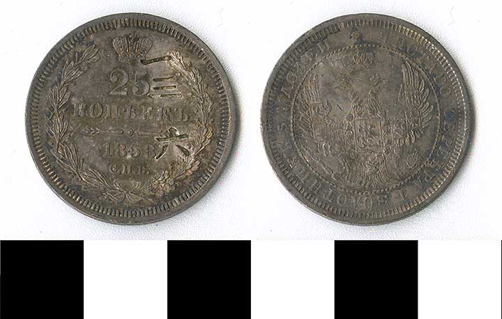 Thumbnail of Coin: Russia, 25 Kopeck, Turkestan Overstrike (1971.15.2069)
