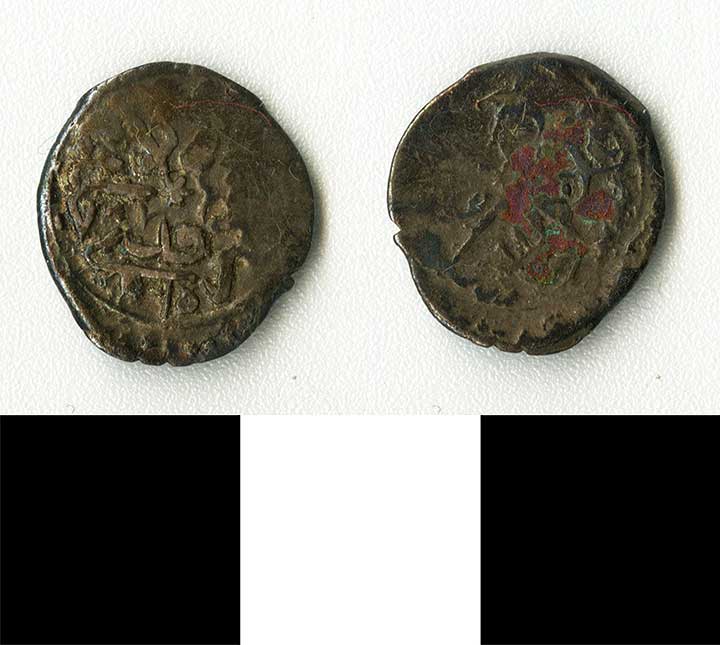 Thumbnail of coin: Ottoman (1971.15.2084)