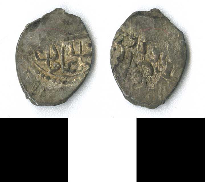 Thumbnail of coin: Ottoman (1971.15.2086)