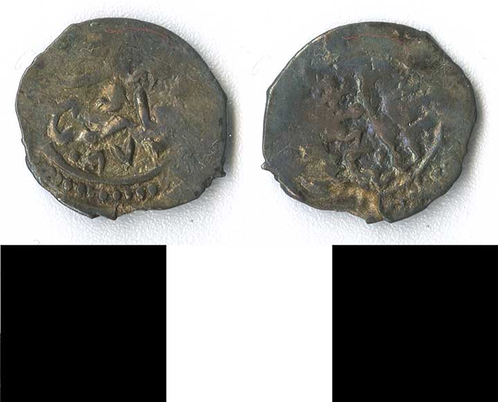 Thumbnail of coin: Ottoman (1971.15.2087)