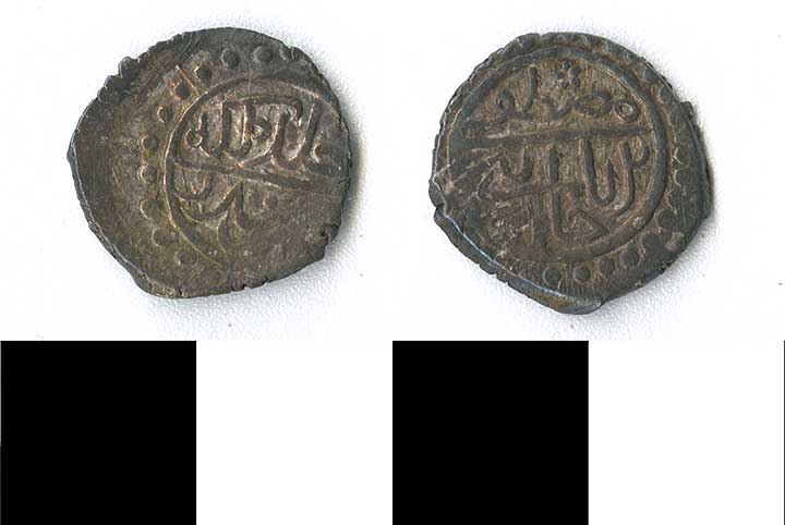Thumbnail of coin: Ottoman  (1971.15.2089)